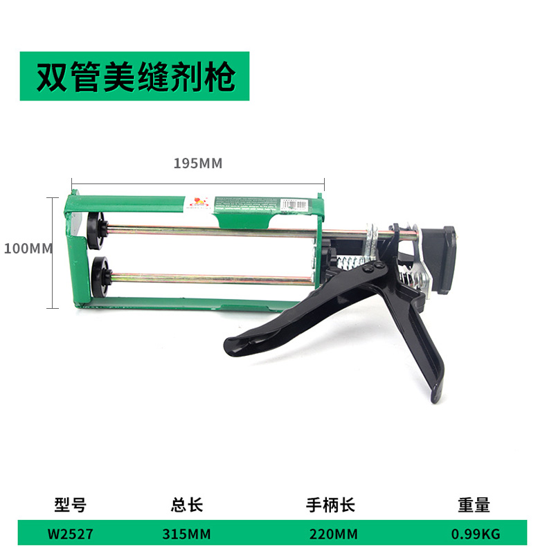 详情_15.jpg