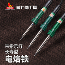 Power lion electric soldering iron with indicator light 30W40W60W electric lock iron household tip high-power electronic maintenance