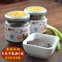 Qingdao Jundi Sea shrimp paste small bottle ready-to-eat fresh authentic premium Shandong specialty old-fashioned no addition