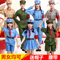 Little Red Army dress performance suit Adult New Years Day Childrens Day costume set costume Red Star sparkle Little Eighth Route Army performance suit