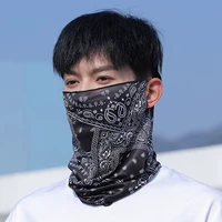 Ледяной шелк висящий уши [темный прилив фрукты кешью] 1 кусок одежды