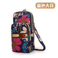 Синий цветок