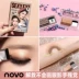 Bóng mắt lười hai màu hai màu trang điểm nude nude Người mới bắt đầu Hàn Quốc ins super fire eye Shadow món mỹ phẩm tạo tác - Bóng mắt