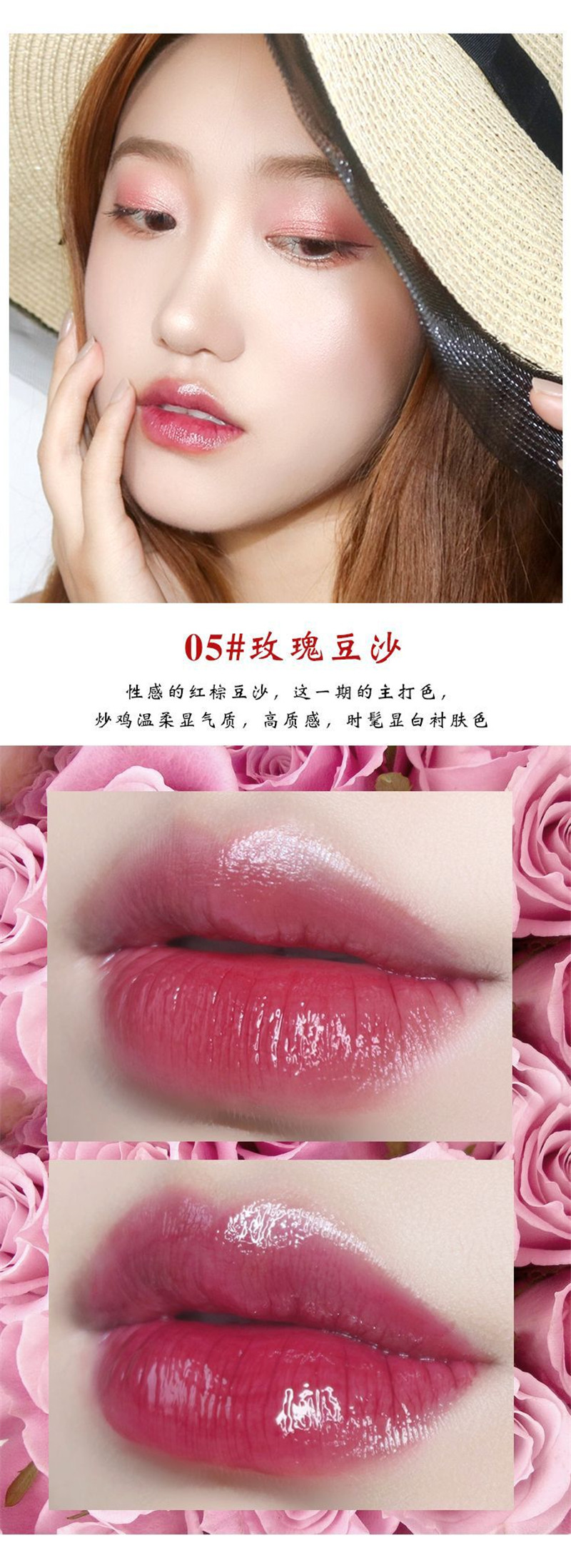 Son môi dạng nước nhẹ giữ ẩm lâu bền không đánh dấu Hàn Quốc không thấm nước son bóng Son bóng nhuộm môi chất lỏng giữ ẩm son môi rung cùng một đoạn 	son bóng romand màu 04