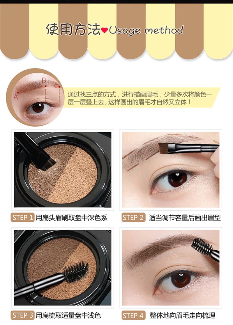 Net red air cushion nhuộm lông mày kem chống thấm nước và mồ hôi kéo dài tự nhiên không dấu Hàn Quốc gel lông mày bút chì kẻ lông mày bộ chính hãng chì kẻ mày cho người mới bắt đầu