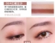 Bóng mắt lười hai màu hai màu trang điểm nude nude Người mới bắt đầu Hàn Quốc ins super fire eye Shadow món mỹ phẩm tạo tác - Bóng mắt