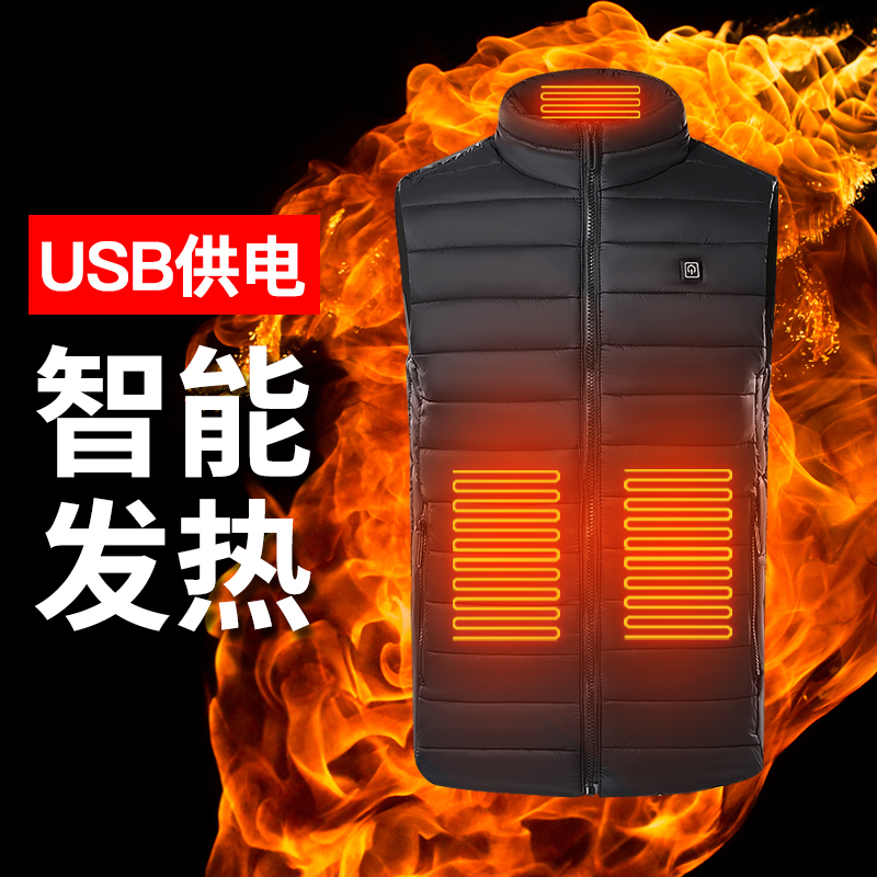 Áo sưởi điện thông minh nhiệt độ không đổi dành cho nam và nữ Sạc USB sưởi ấm và sưởi ấm toàn thân áo vest cotton mùa thu đông áo sưởi ấm bằng pin áo sưởi ấm azuki