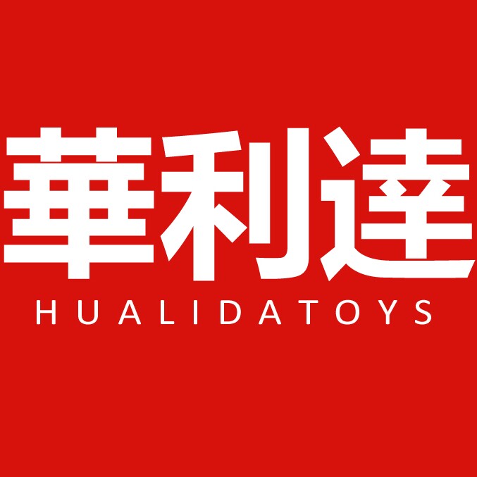 華利达