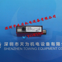 (Physical Shooting) Germanys Laueasy test LEUZE reflected light electric switch sensor IPRK 18 A 1 L 4