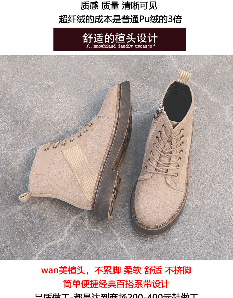 Bottes mi-saison femme OTHER en Caoutchouc - Ref 3251645 Image 10