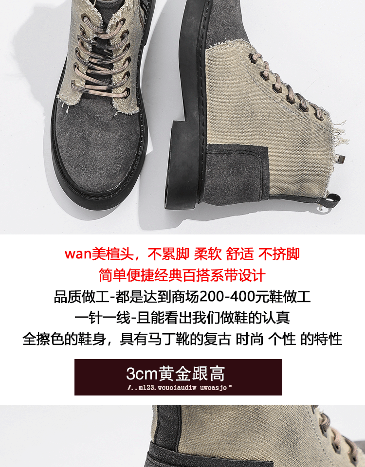 Bottes mi-saison femme en TPR - Ref 3250301 Image 9