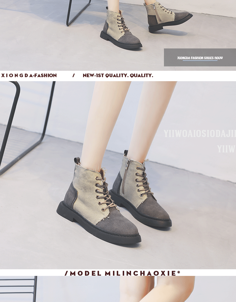 Bottes mi-saison femme en TPR - Ref 3250301 Image 14