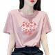 欧货短袖t恤女2024夏季新款纯棉显瘦设计感爱心上衣今年流行体恤