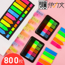 Kailiwen 800 mixed color fluorescent film marking Korean style label paper indication classification Post-it note small bookmark Student book post Translucent waterproof index post mark