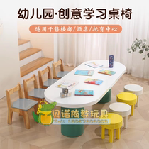 Childrens play area tables and chairs Kindergarten entertainment and leisure area reading creative learning table early education hand-painted tables and chairs