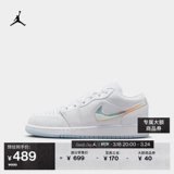 Официальная детская обувь Jordan Big Boy Sports