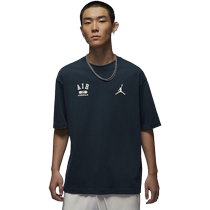 Jordan official Nike Jordan mens T-shirt autumn new pure cotton knitted casual soft and comfortable HQ1575
