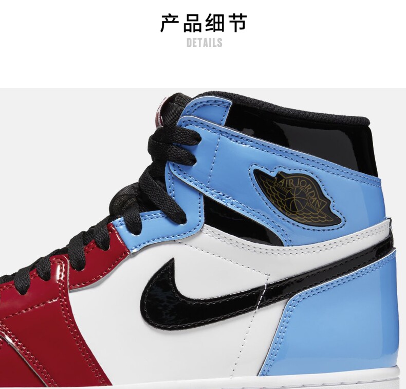 乔丹 Jordan AJ1 RETRO HIGH OG FEARLESS 复刻男子运动鞋 图6