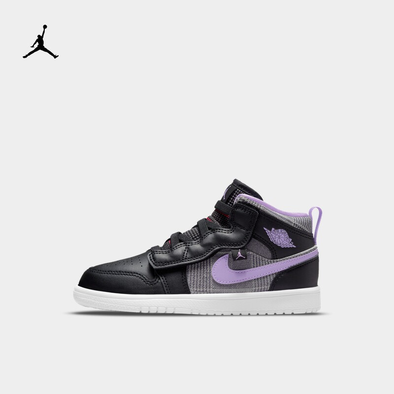 Jordan official jordan 1 mid alt se (PS) toddler sport children shoes DO2493