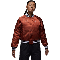 Jordan officiel Nike Jordan Femme sport veste de coton veste de coton blouson de broderie décontractée FB5154