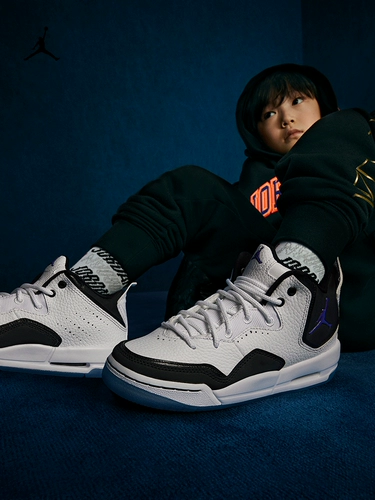 Чиновник Jordan Nike Jordan Boy Girl Cortside Big Children's Sports Sports Winter Slow Shock поддержка AR1002