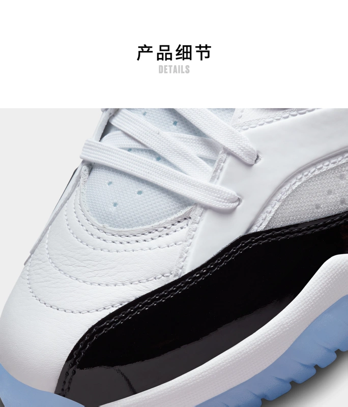 Giày thể thao nam Nike Jordan chính hãng Giày thể thao Sneakers màu đen nam nữ dễ phối đồ