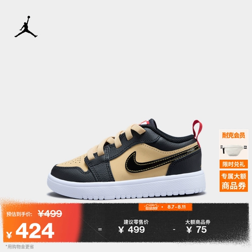 Nike, низкая спортивная обувь подходит для мужчин и женщин с амортизацией, осенняя, тренд сезона