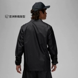 Чиновник Jordan Nike Jordan Men's Range Jacket Summer New Jacket Sports Network Eye Elcodery DX9688