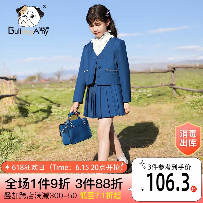 Girl Suits 2022 Spring Dress New Foreign Pie children V collar Little West clothes CUHK Tong Leisure Short jacket Spring and autumn