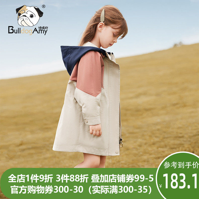 Girls' trench coat mid-length 2022 spring wear new foreign style Korean version children's hooded jacket British middle and old children autumn and winter