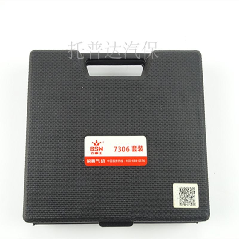 Máy mài khí nén / máy khắc khí nén / máy mài đánh bóng / sửa chữa lốp máy sửa chữa lốp xe công cụ sửa chữa lốp xe đặc biệt - Công cụ điện khí nén máy nén khí xịt hơi