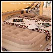 Outdoor camping thickened flocking automatic mattress bed double camping mat nap sofa