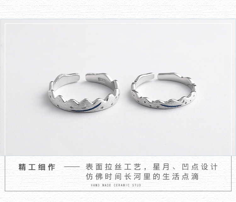 Bague mixte en Argenterie - Ref 3088496 Image 11