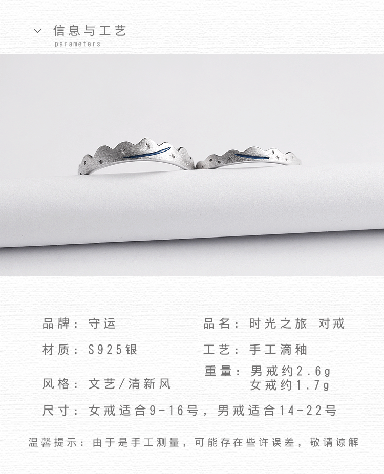 Bague mixte en Argenterie - Ref 3088496 Image 10