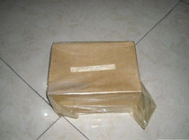 Brand new 74 receiver earphones