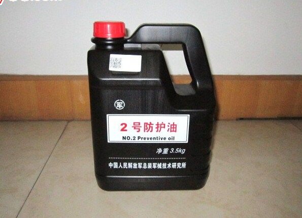 Positive No. 2 protective oil protective knife oil anti-rust oil 500 ml RMB99