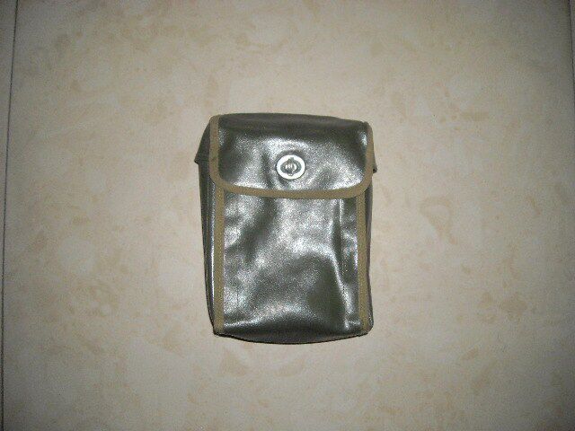 861 steps to talk about the machine bag