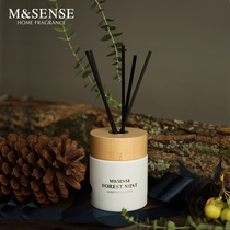 Fire-free aromatherapy essential oils Household fragrance Indoor lasting bedroom room perfume ornaments Bathroom Air freshener