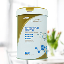 Green Forest Water SuSugar Infant Prebiotics Constipation Milk Flap Upper Fire Green Forest Infant Probiotics