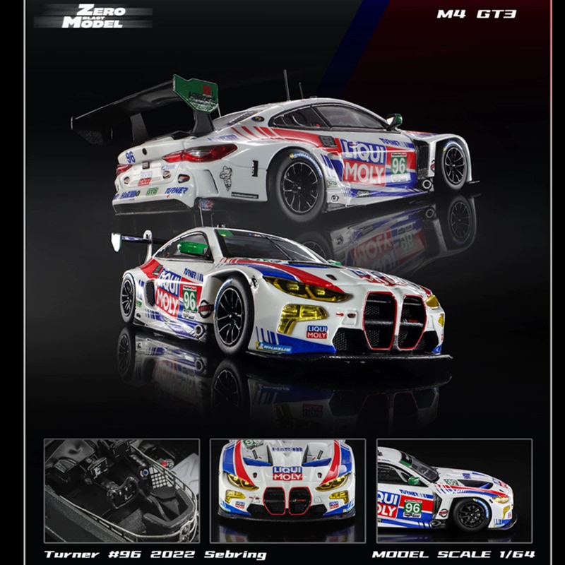 Zero Blast Model 1/64 Alloy Car Model M4 Gt3 Daytona No. 96 Racing Car Collection Zero Blast Model 1/64 Alloy Car Model M4 Gt3 Daytona No. 96 Racing Car Collection