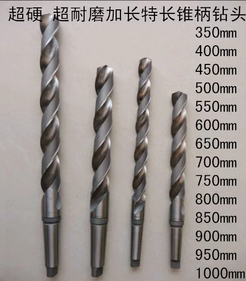 Товары от 亿佰数控切削刀具