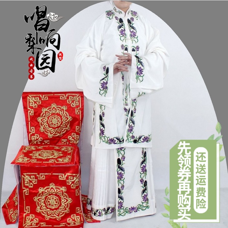 Popular new drama film and television costumes Peking Opera Yue Opera Broken Bridge Stealing Immortal Grass White Snake Passing the Lake Lotus Tsing Yi Phi
