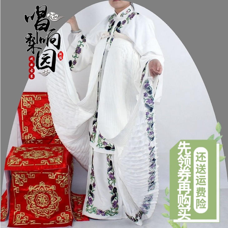 New drama film and television costumes Peking Opera Yue Opera Broken Bridge Stealing Immortal Grass White Snake Touring the Lake Big Flying Skirt Lotus Flower Blue Clothes