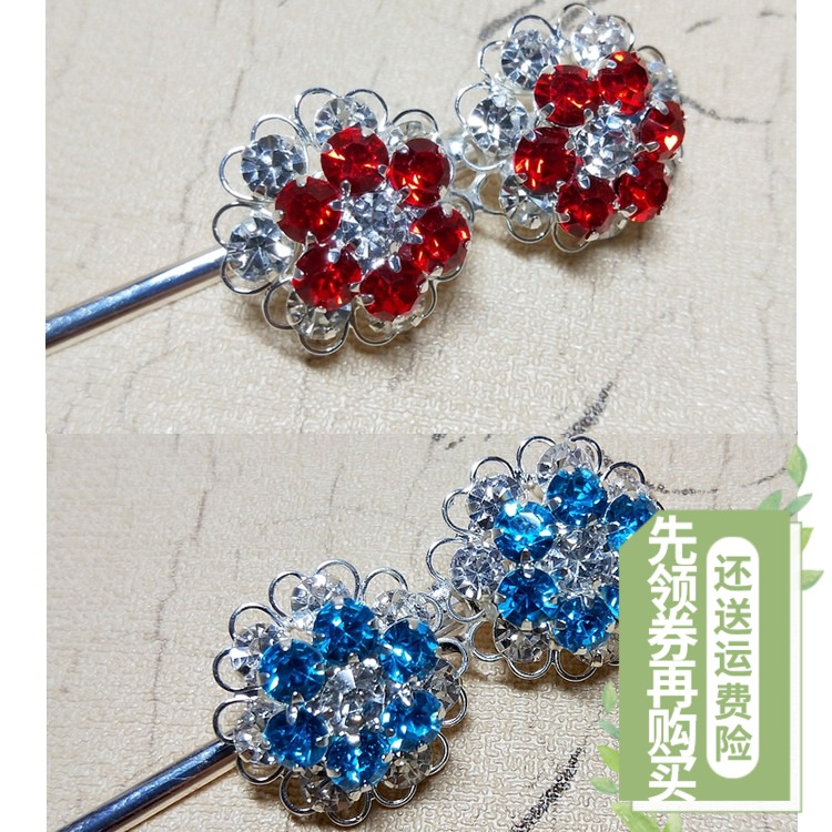 Sing theatrical drama piece Beijing drama blue clothes and blossom double corner of small plum bubble water drill head drama headdress