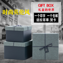 Square gift box Oversized souvenir gift box Large gift packaging box Birthday gift box packaging box