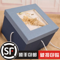 Large square gift box Exquisite birthday gift box Valentines Day gift box Retro simple creative packaging box