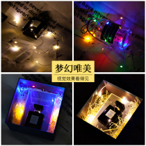Illuminated gift box will glow Gift packaging box LED small colored light flashing light string light starry gift box decorative light
