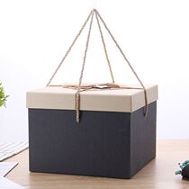 Tanabata net celebrity gift box Oversized gift packaging box Valentines Day gift box Birthday gift box Empty box