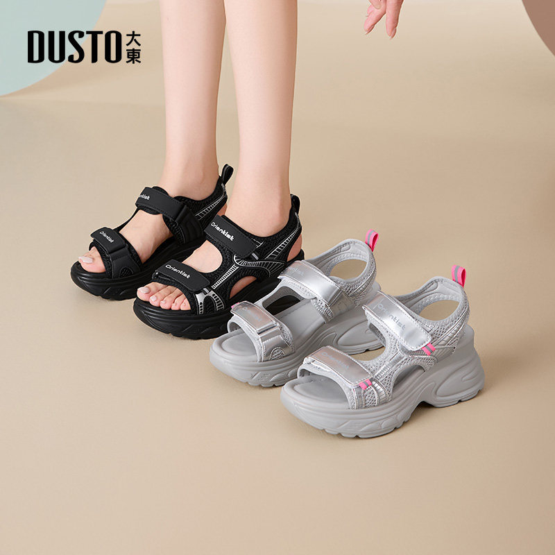 Dadong One-Strap Sandals for Women 2025 Summer New Fashion Casual Wedge Mid-Heel Velcro Dwx