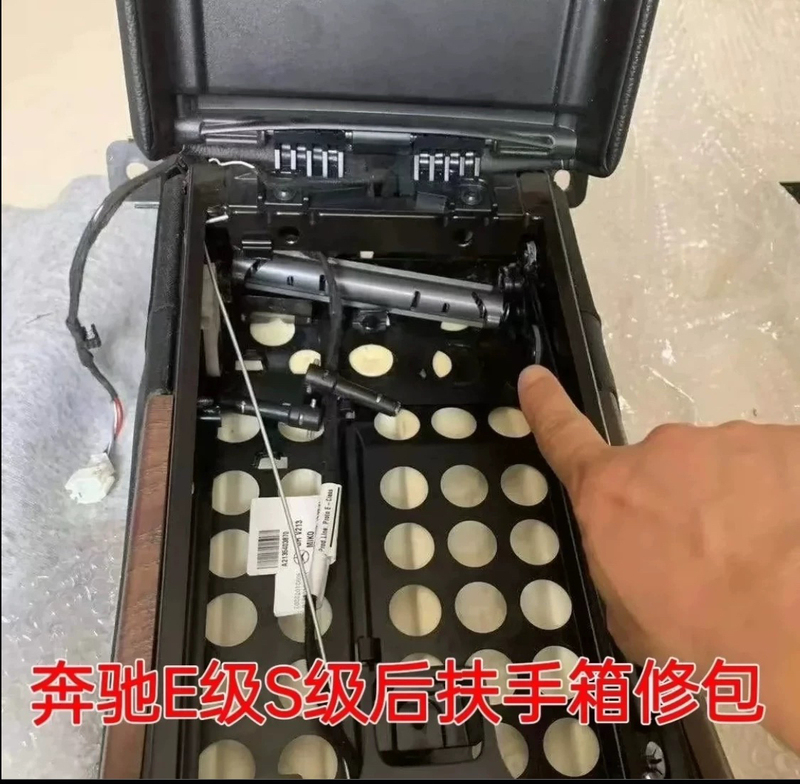 Suitable for Mercedes-Benz E-Class S-Class Rear Armrest Box Cover Pin Snap Ring Spring Shaft Repair Kit Sleeve Hinge Shaft Suitable for Mercedes-Benz E-Class S-Class Rear Armrest Box Cover Pin Snap Ring Spring Shaft Repair Kit Sleeve Hinge Shaft